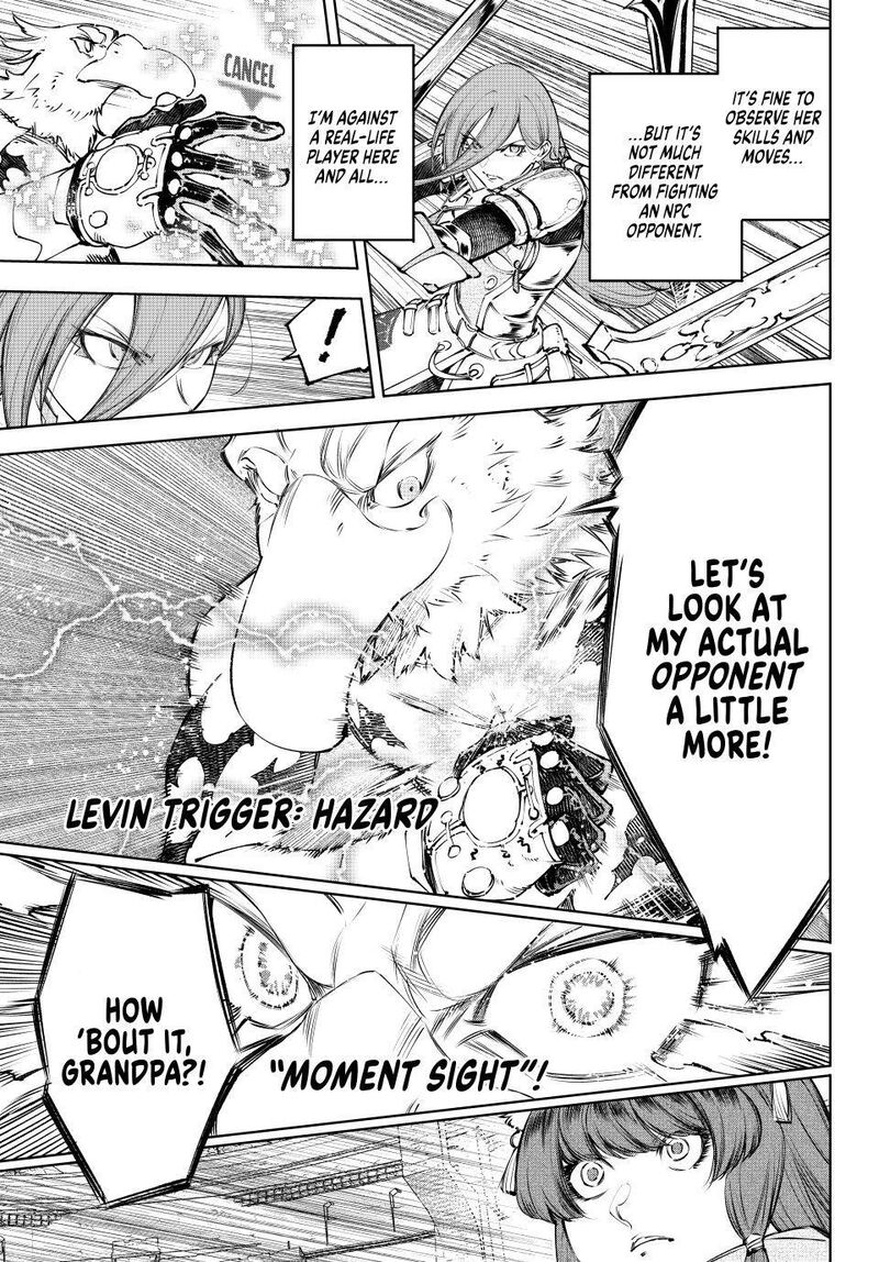 Shangri-La Frontier Chapter 265 image 05